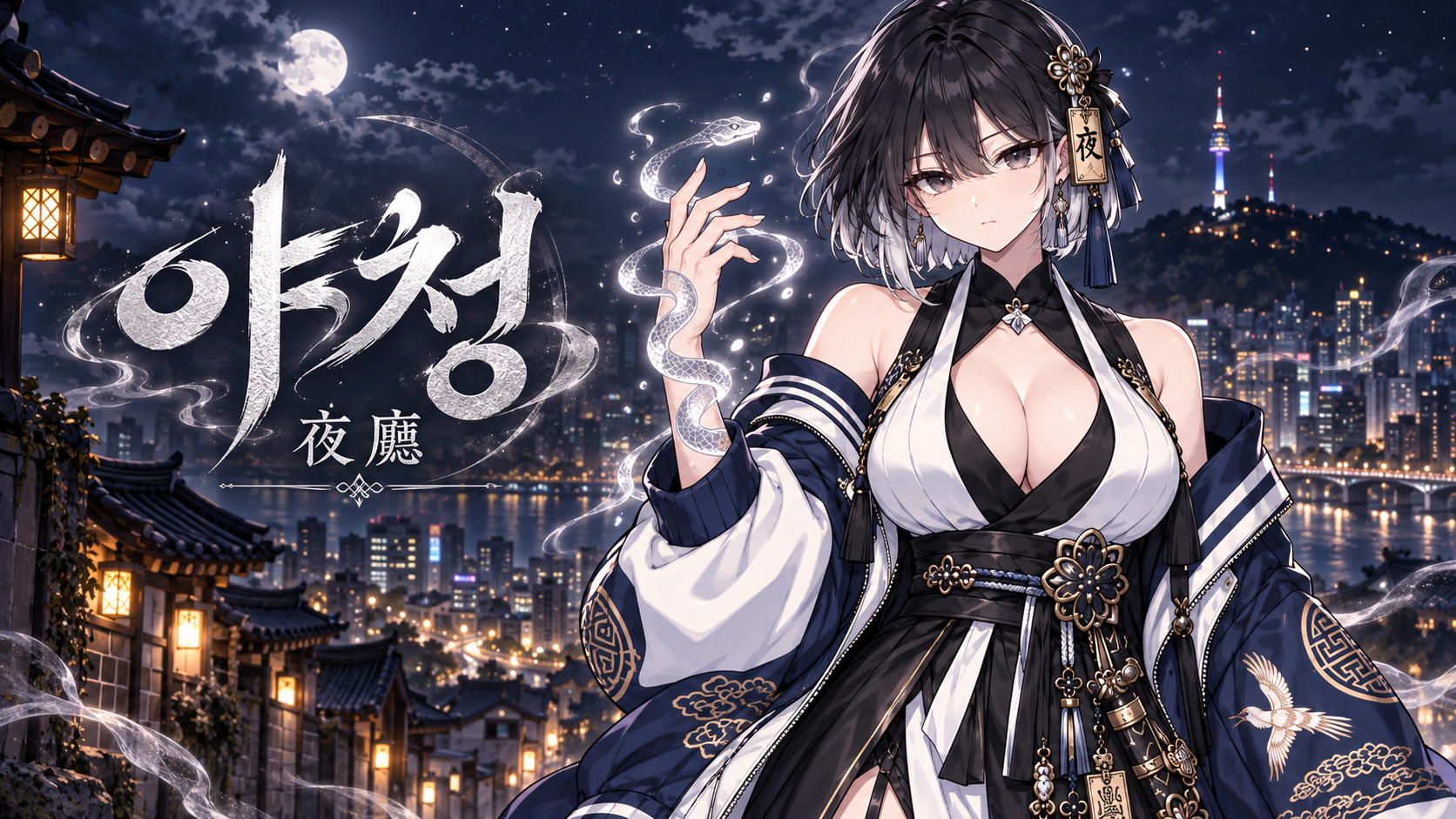 AI 프로젝트
